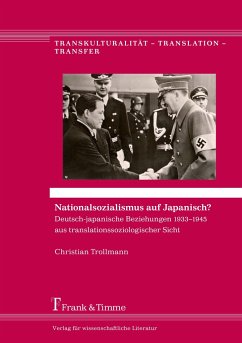 Nationalsozialismus auf Japanisch? - Trollmann, Christian
