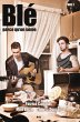 Ble parce qu'on seme (eBook, ePUB) - Bild 1