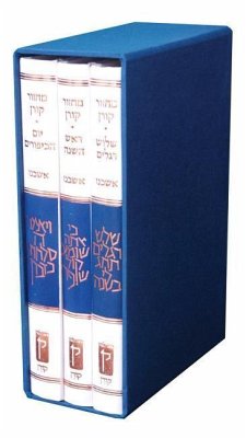 Koren Classic Mahzor Set, Ashkenaz, 3 Volumes - Koren Publishers