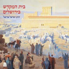 Beit Hamikdash B'Yerushalayim - Ariel, Yisrael