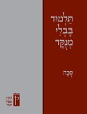 Koren Talmud Bavli Menukad: Sukka