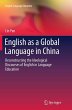 English as a Global Language in China - Bild 1