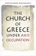 Church of Greece under Axis Occupation... - Bild 1