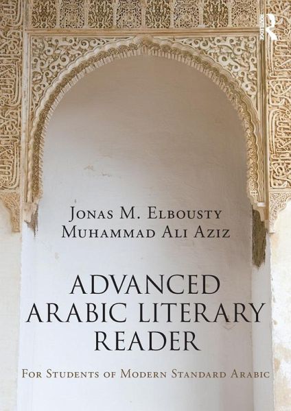 Advanced Arabic Literary Reader (eBook, PDF) Advanced Arabic Literary Reader (eBook, PDF)