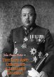 Life And Death Of A Japanese General... - Bild 1