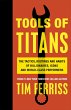 Tools of Titans (eBook, ePUB) - Bild 1