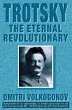 Trotsky (eBook, ePUB) - Bild 1
