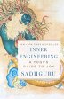 Inner Engineering (eBook, ePUB) - Bild 1