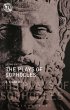 The Plays of Sophocles (eBook, ePUB) - Bild 1