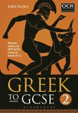 Greek to GCSE: Part 2 (eBook, ePUB)