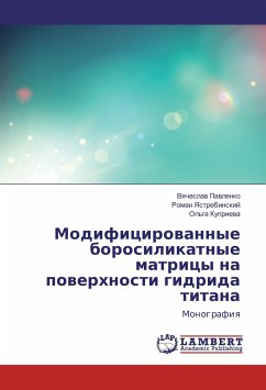 Modificirovannye borosilikatnye matricy na poverhnosti gidrida titana