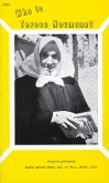 Who is Teresa Neumann? (eBook, ePUB) Who is Teresa Neumann? (eBook, ePUB)