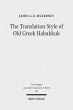 The Translation Style of Old Greek... - Bild 1