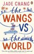 The Wangs vs The World (eBook, ePUB) - Bild 1