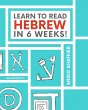 Learn to Read Hebrew in 6 Weeks - Bild 1