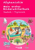Mein erstes Bildwörterbuch Deutsch - Tigrinisch
