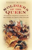 Soldiers of the Queen (eBook, ePUB)