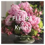 Fleurs À Kyoto