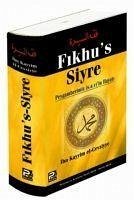 Fikhus Siyre - ibnü´l Kayyim El-Cevziyye, Ibnül