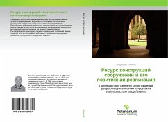 Resurs konstrukcij sooruzhenij i ego pozitiwnaq realizaciq - Tün'kow, Vladislaw