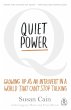 Quiet Power - Bild 1