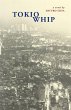 Tokio Whip - Bild 1