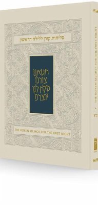 KOREN SELIHOT FOR THE 1ST NIGH - Koren Publishers