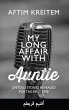 My Long Affair With Auntie (eBook, ePUB) - Bild 1