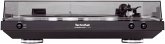 Technisat TechniPlayer LP Plattenspieler 200 Technisat TechniPlayer LP Plattenspieler 200