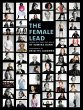 The Female Lead - Bild 1