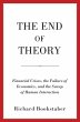 The End of Theory - Bild 1