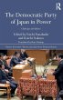 The Democratic Party of Japan in Power - Bild 1