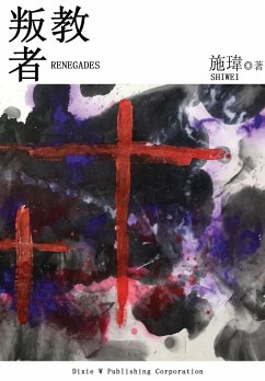Renegades - Shi, Wei