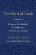 The Heart of Torah, Volume 1 - Bild 1
