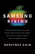 Samsung Rising - Bild 1