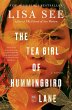The Tea Girl of Hummingbird Lane... - Bild 1