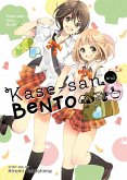 Kase-San and Bento (Kase-San And... Book 2)