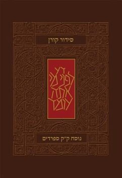 KOREN CLASSIC SIDDUR SEPHARADI - Koren Publishers