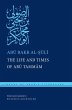 Life and Times of Abu Tammam (eBook,... - Bild 1