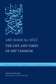 Life and Times of Abu Tammam (eBook, PDF)