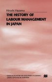 The History of Labour Management in Japan (eBook, PDF)
