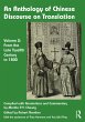 An Anthology of Chinese Discourse on... - Bild 1