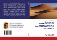 Jelementy matematicheskoj gidrodinamiki i gidrodinamicheskoj ustojchiwosti - Troshkin, Oleg