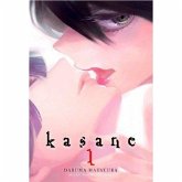 KASANE 1