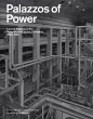 Palazzos of Power (eBook, ePUB) - Bild 1
