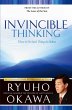 Invincible Thinking (eBook, ePUB) - Bild 1