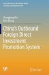 China's Outbound Foreign Direct... - Bild 1