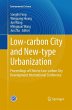 Low-carbon City and New-type... - Bild 1