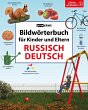 Bildwörterbuch für Kinder und Eltern... - Bild 1