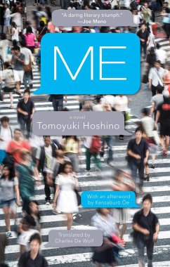 Me: A Novel - Hoshino, Tomoyuki